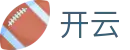 开云公平透明平台-KAIYUN赛事数据公开投注